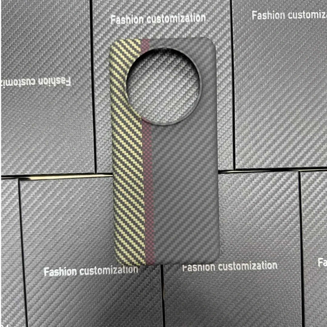 适用荣耀Magic5/5Pro凯夫拉芳纶纤维高档超薄散热裸机手感手机壳