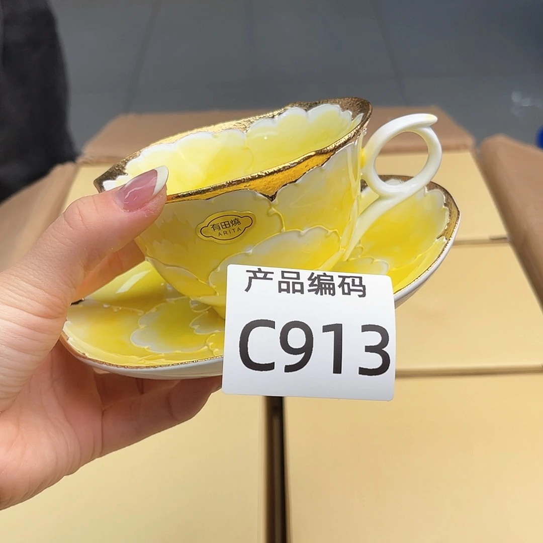 瓷片哦哦哦哦哦哦哦哦哦