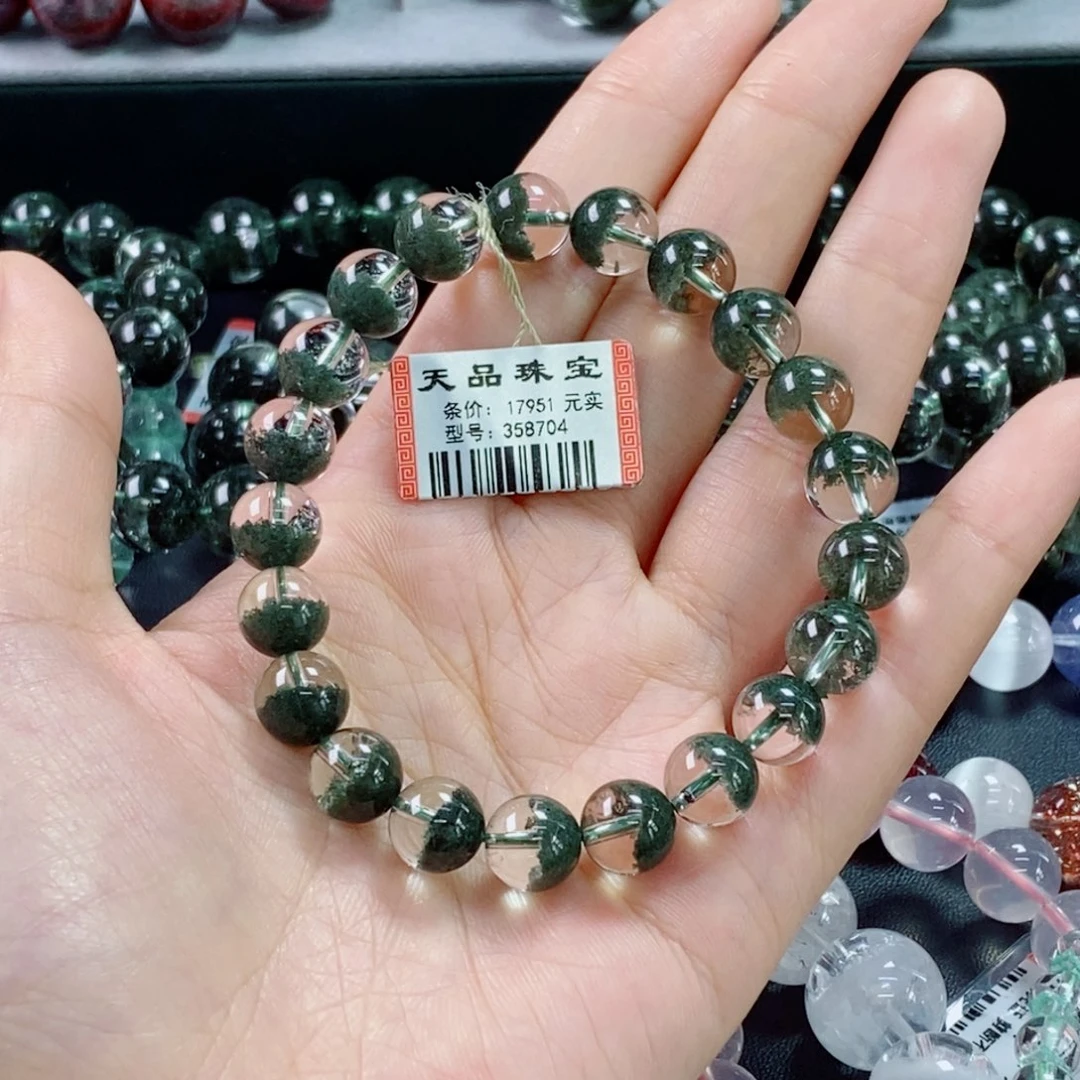 水晶手链未镶嵌绿幽灵358704