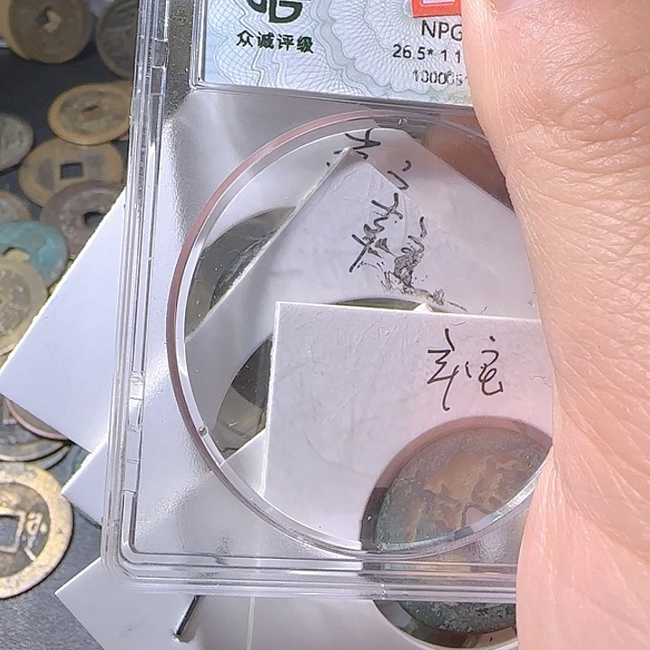 铜辛*朱朱朱朱朱朱朱我