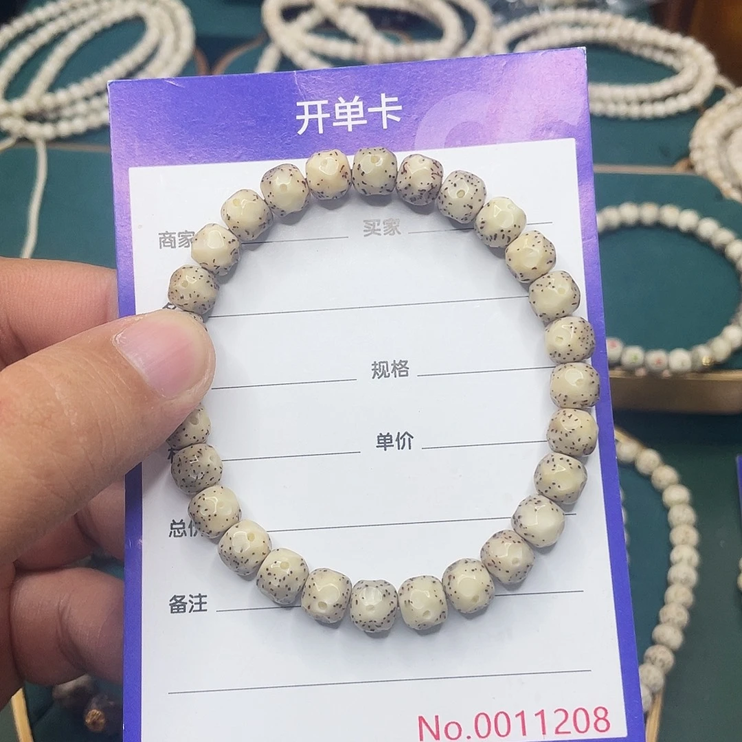 吊坠星月菩提星月