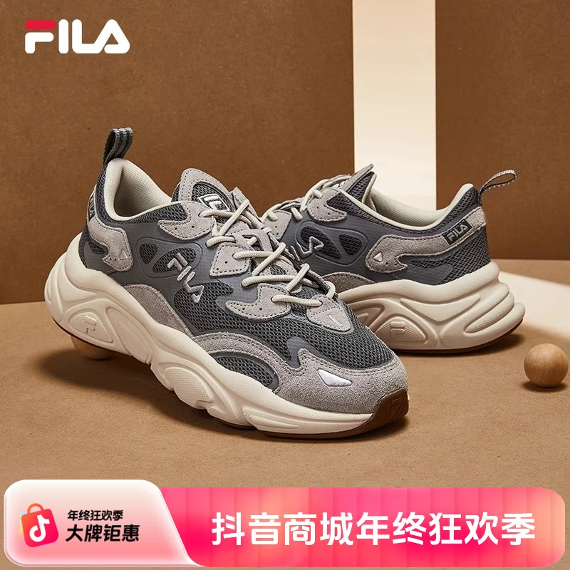 FILA斐乐老爹鞋官方火星鞋时尚经典休闲跑步鞋运动鞋F12W031122