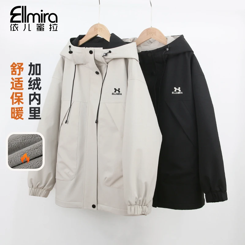 【二店】9580冲锋衣外套冬装毛绒加厚内里连帽拉链开衫上衣宽松潮流