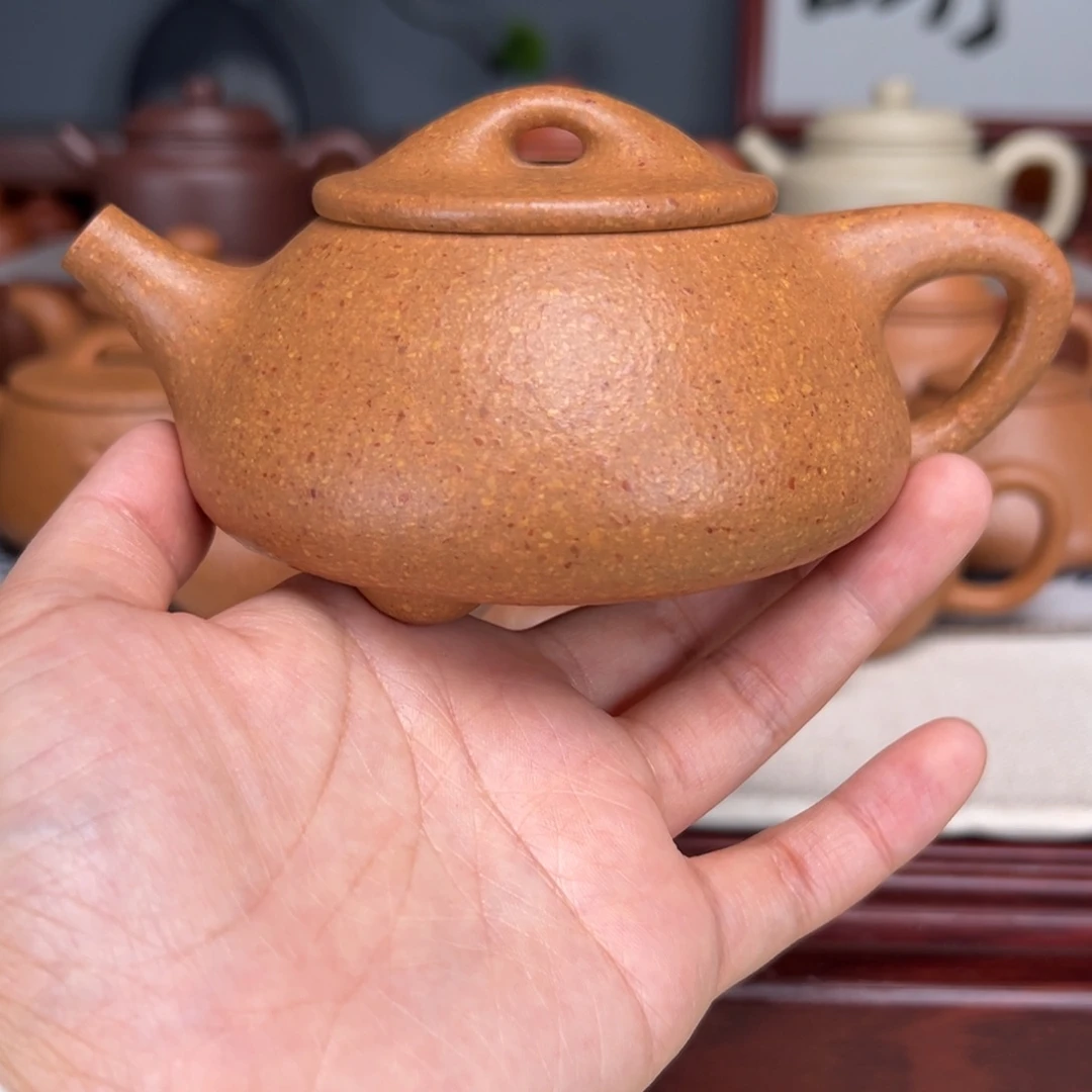 紫砂茶壶梨皮黄的260