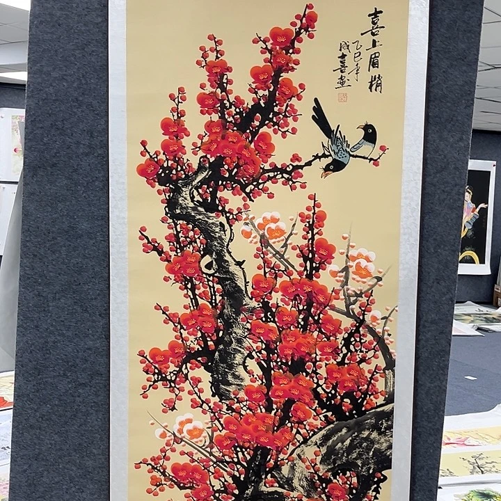 年画等艺术作品多次