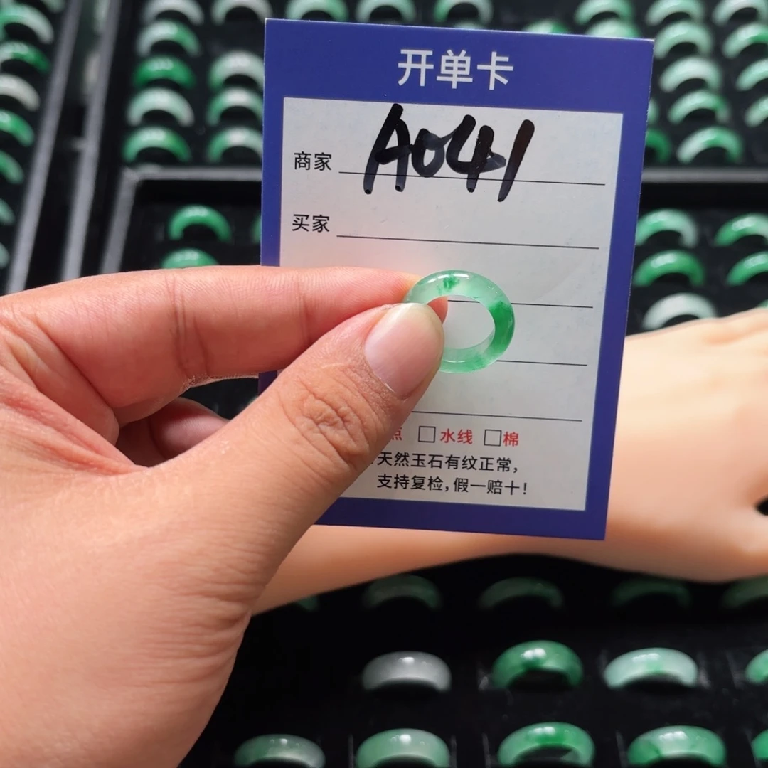 未镶嵌石英质玉戒指6
