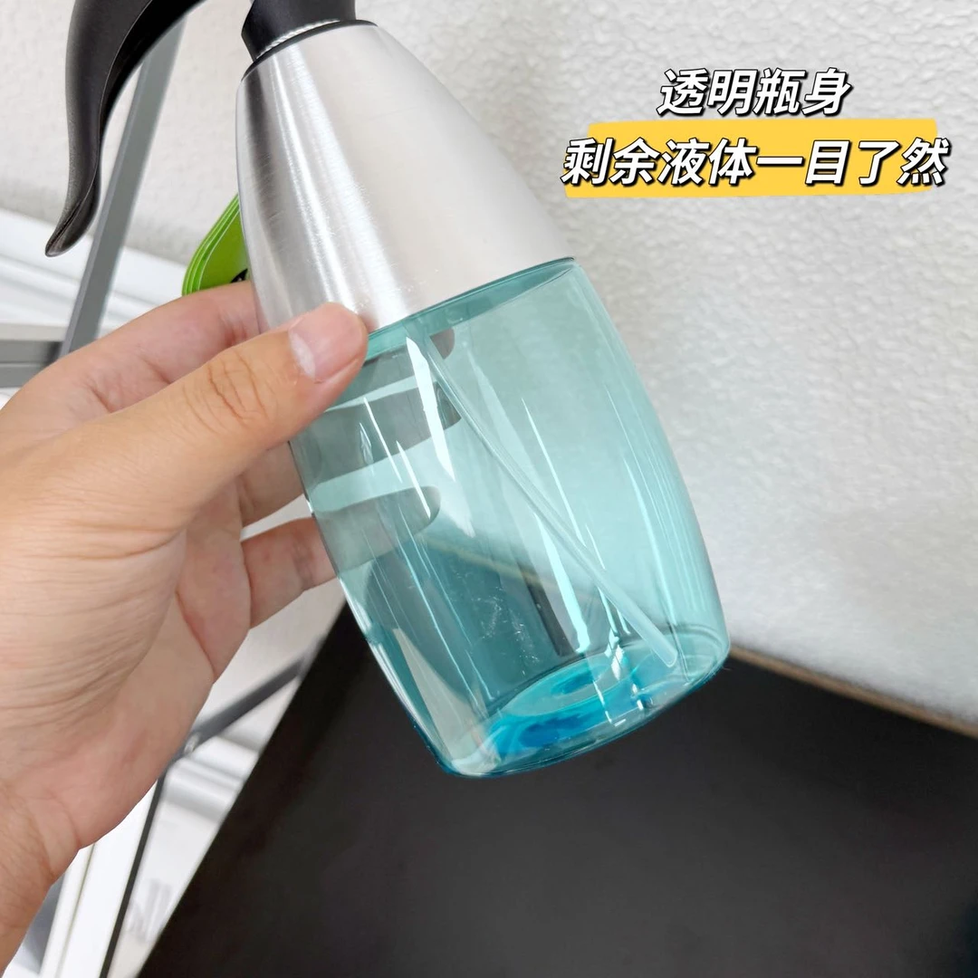 发两个！550ml极细喷雾瓶！喷壶家用浇花清洁酒精消毒喷雾小喷壶
