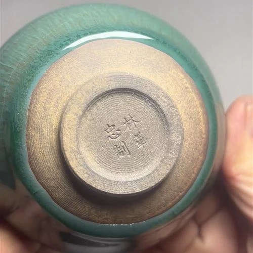 【闪购商品】茶盏-201............