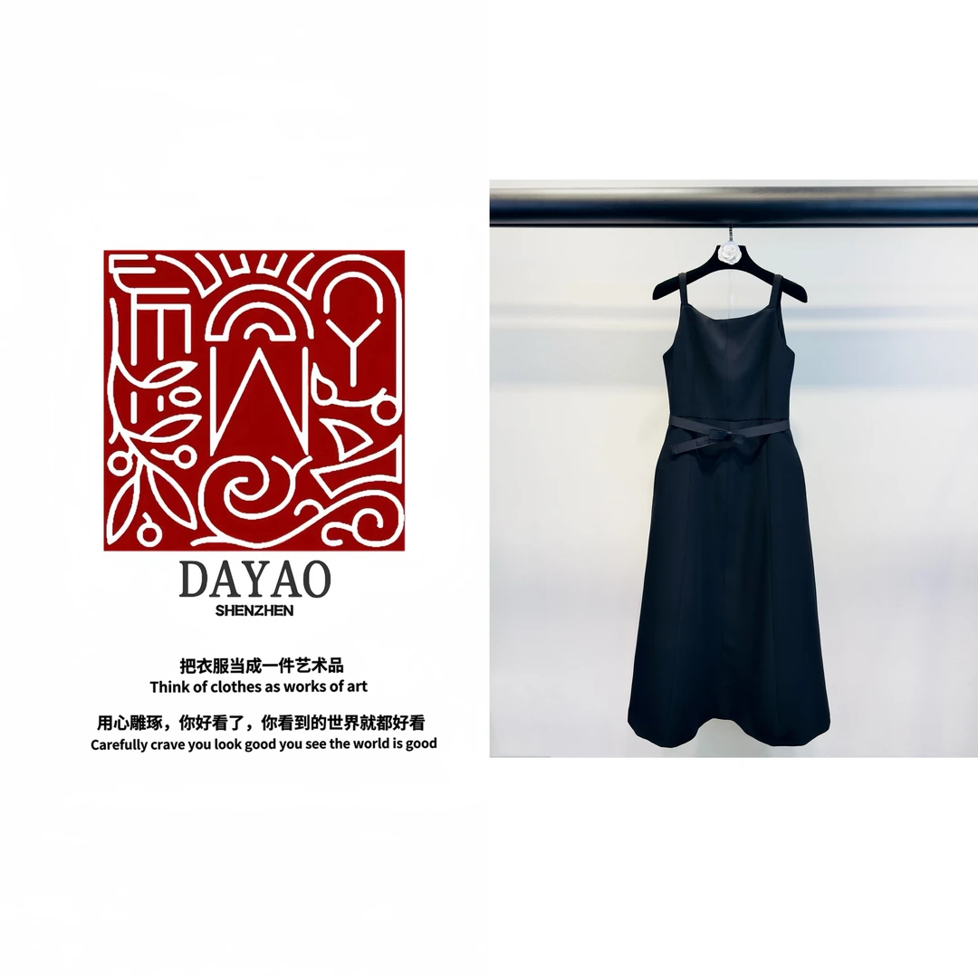 「DAYAO」25s轻奢连衣裙无袖吊带背带女装U型领显瘦长裙纯色WYS2518