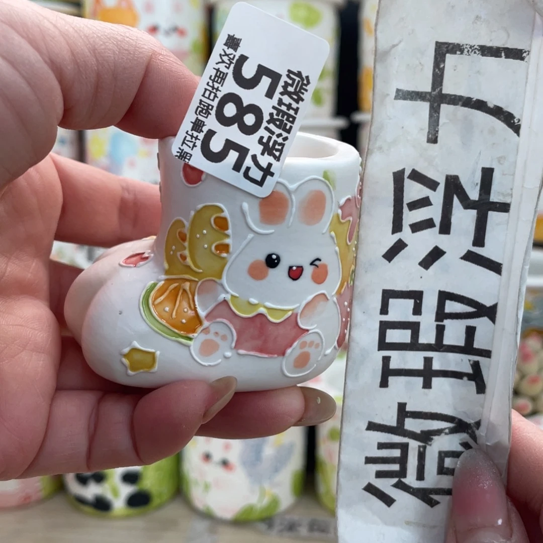 585 嘟嘟嘟嘟嘟嘟嘟嘟嘟嘟