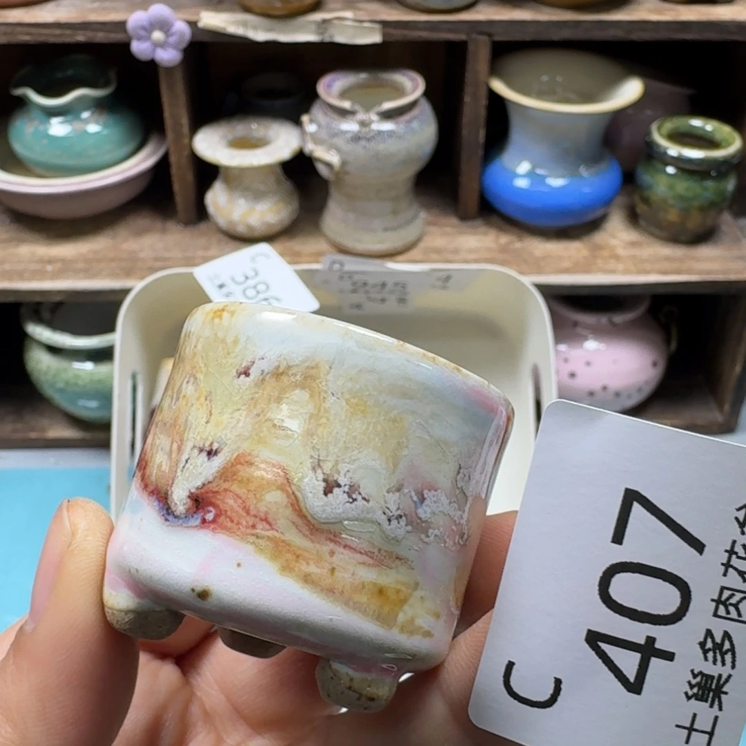 、****陶瓷艺术品设计与制作