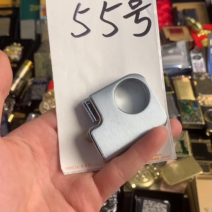 小***鱼55号打火机一个火火