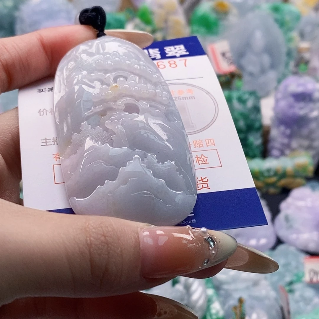 吊坠(不含链)未镶嵌翡翠