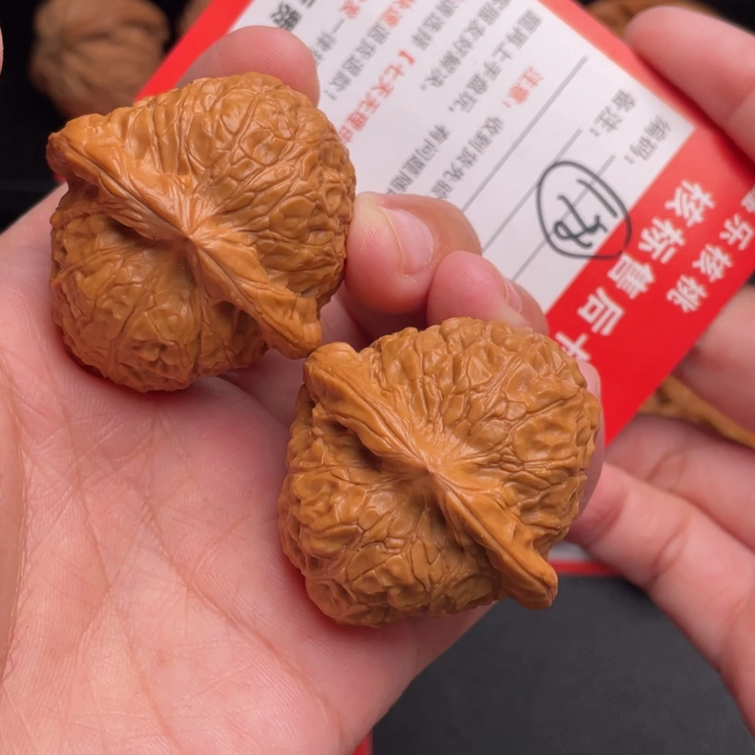 文玩核桃把件南瓜40