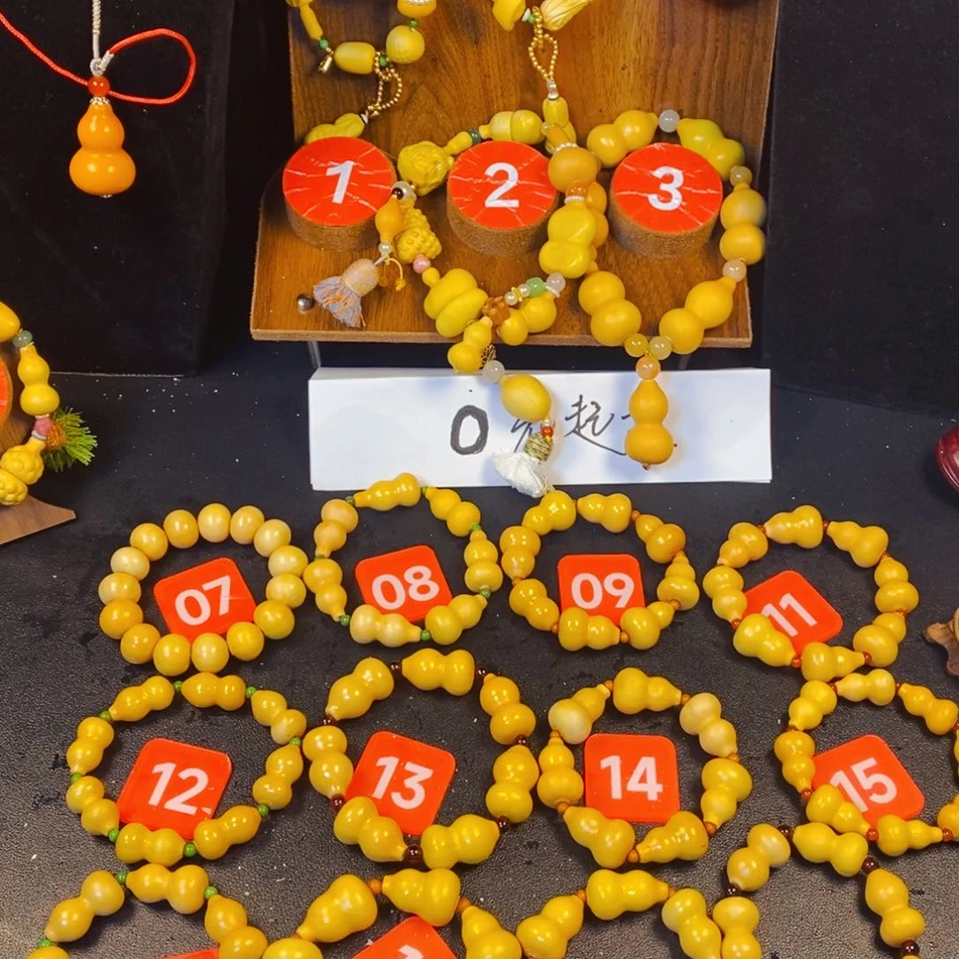 黄杨木龙*葫芦笙是最喜欢