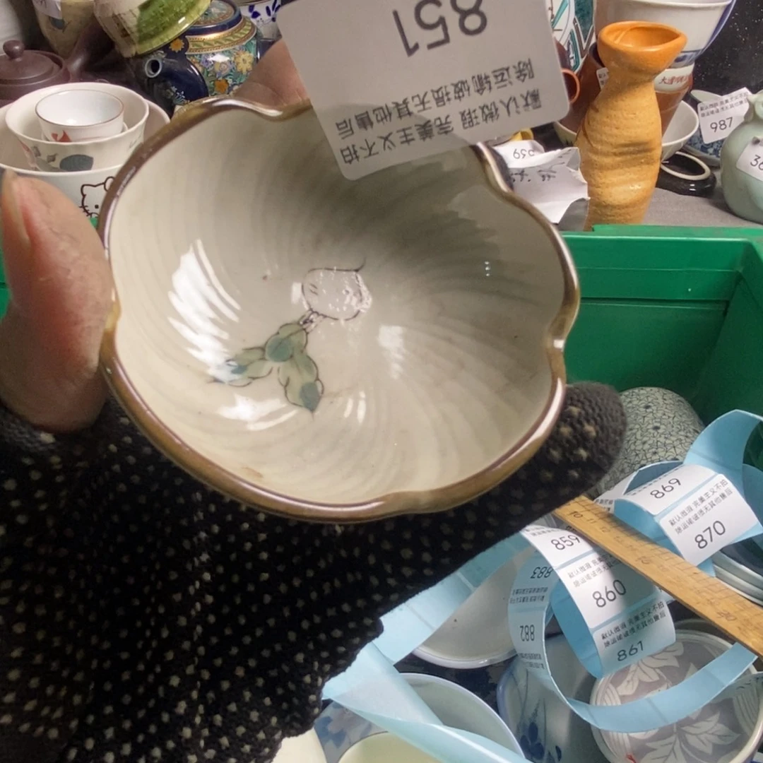 众****瓷片茶具茶具茶具