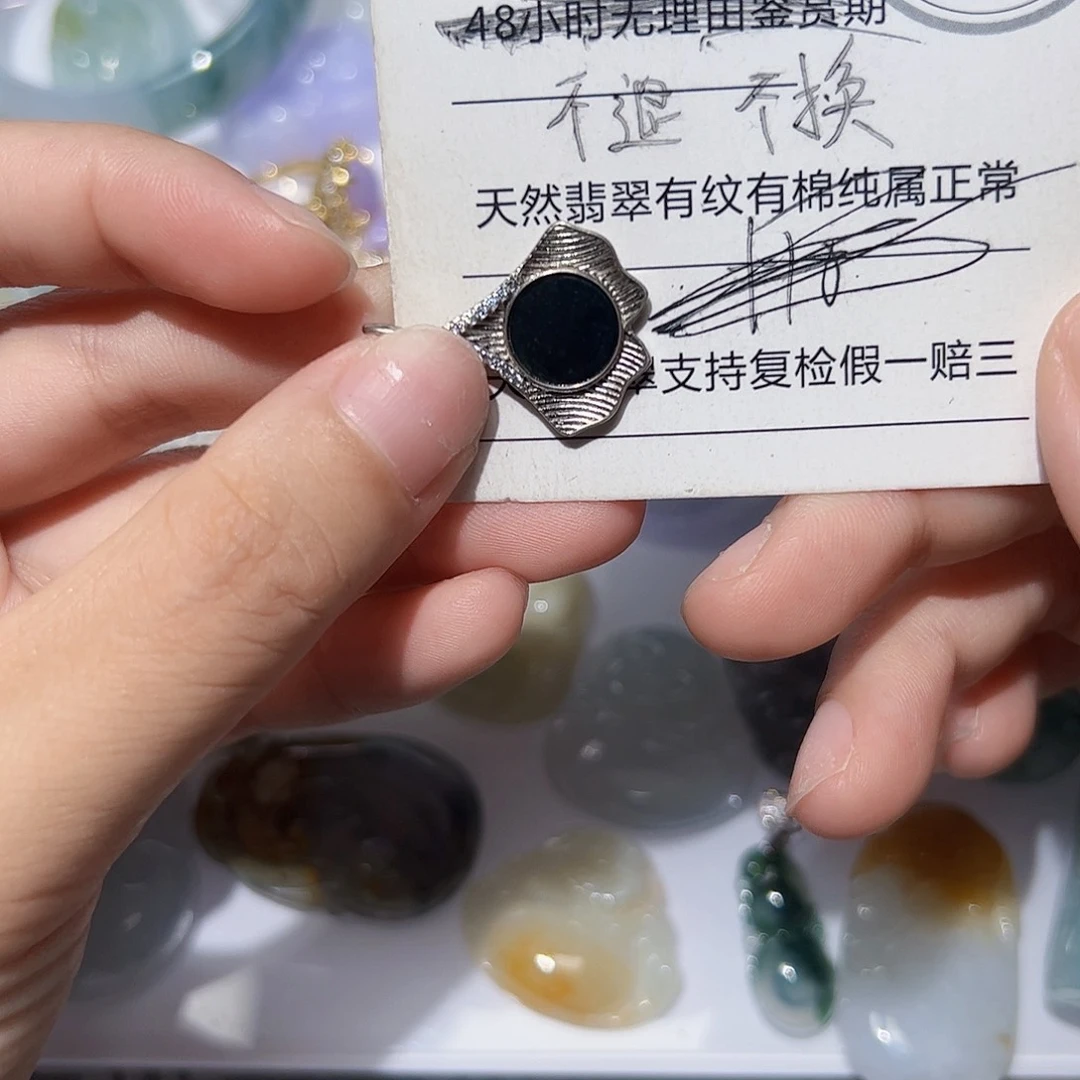 翡翠银S925镶嵌颈饰天然A货翡翠