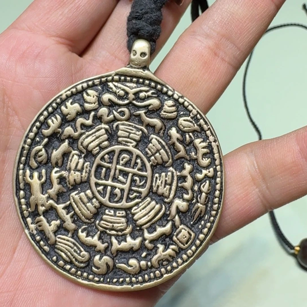 九宫牌喜欢带回家