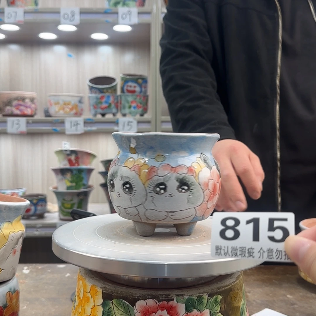 瑕疵瑕疵瑕疵瑕疵815