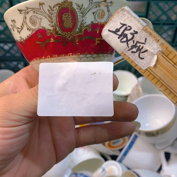 S****感谢您一直以来关心