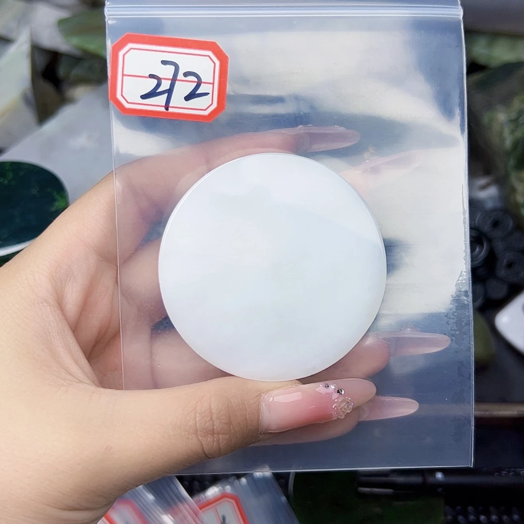 和田玉珠宝半成品未镶嵌