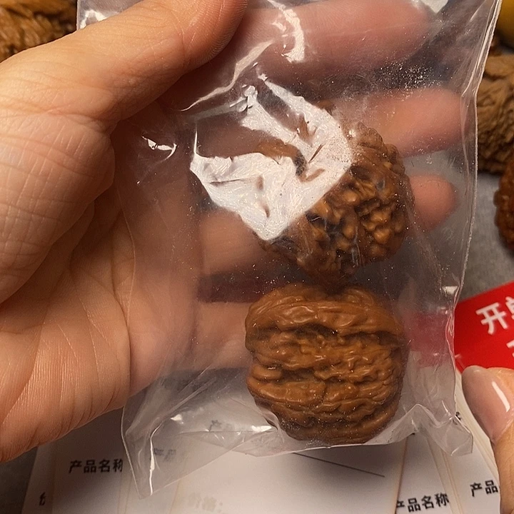 吊坠文玩核桃四座