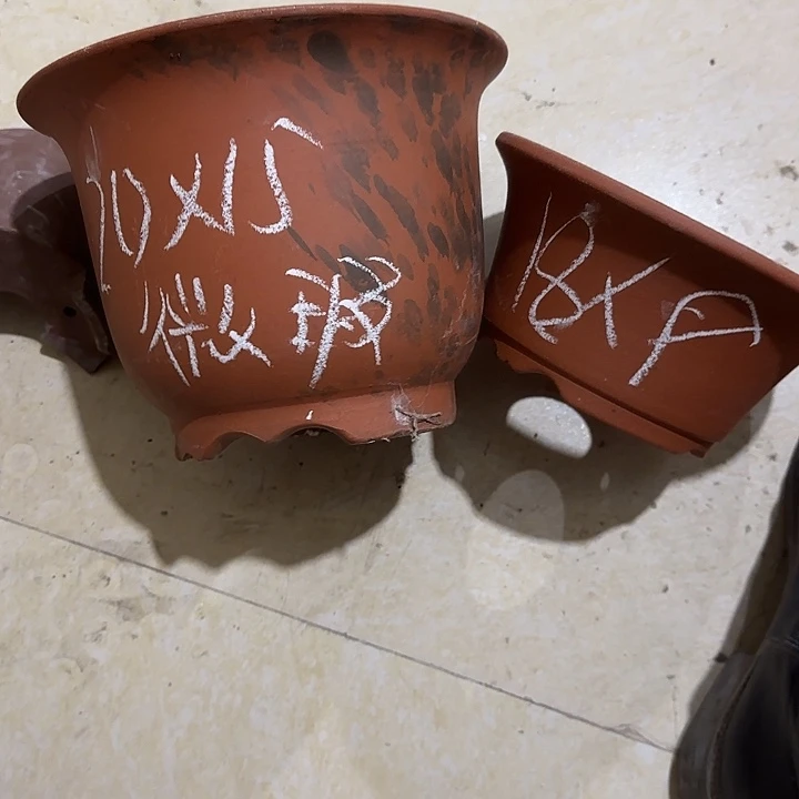 紫砂花盆破损包赔