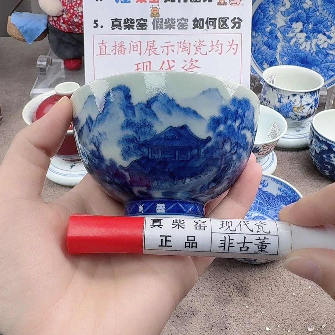 陶陶瓷制品加工工艺