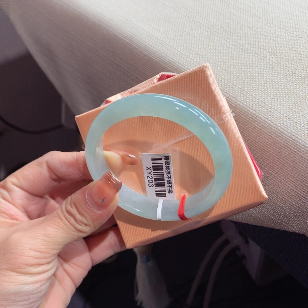 翡翠手镯未镶嵌53号冰晴底