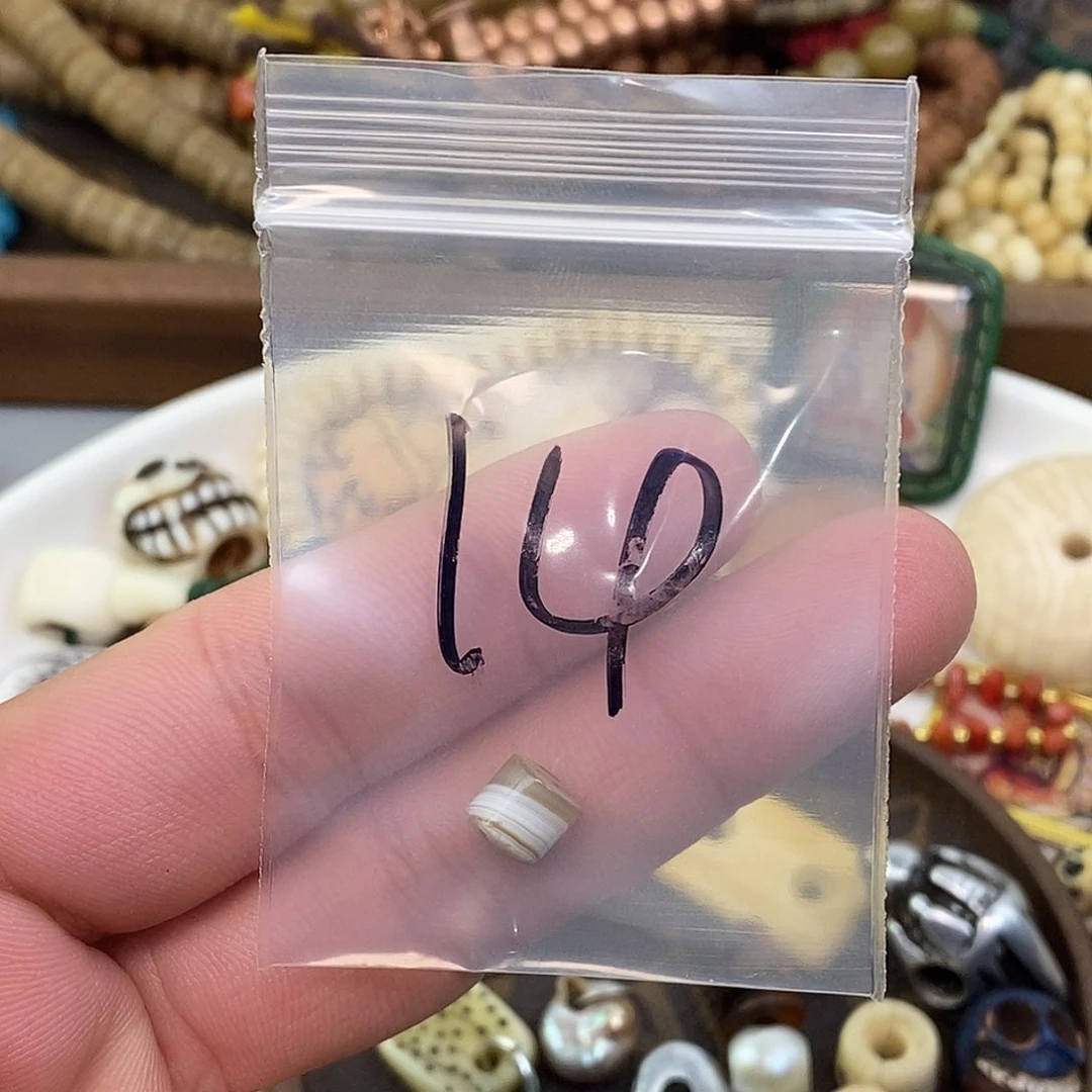 柏香籽/百香籽吊坠