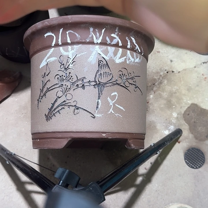 缘***分紫砂花盆破损包赔