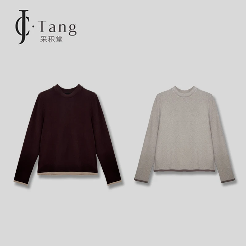 CJ采积堂 【冬日火炉】极简风秋冬必备百搭打底长袖保暖简约59803-A