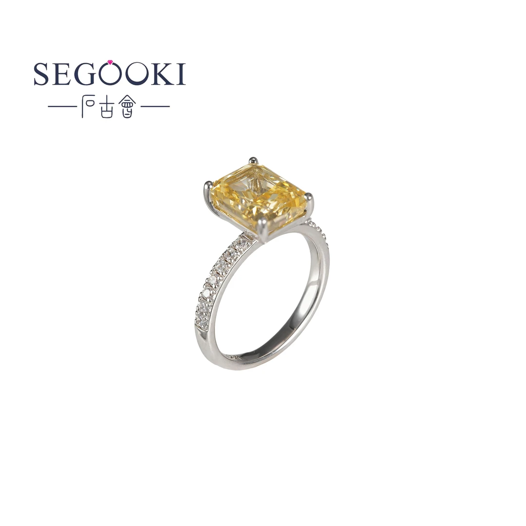 铜合金锆石戒指 SEGOOKI【INS】镀18K 银色扶光戒指-S026