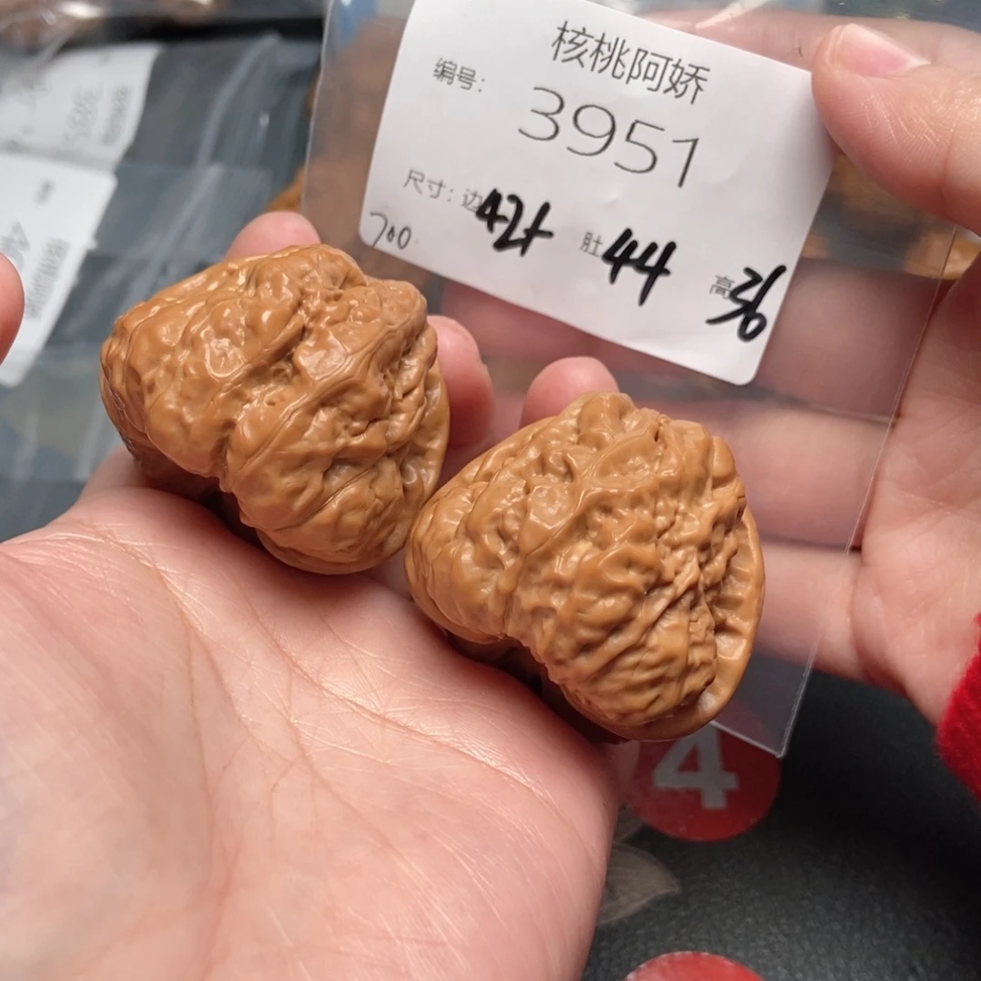 文玩核桃吊坠蛤蟆