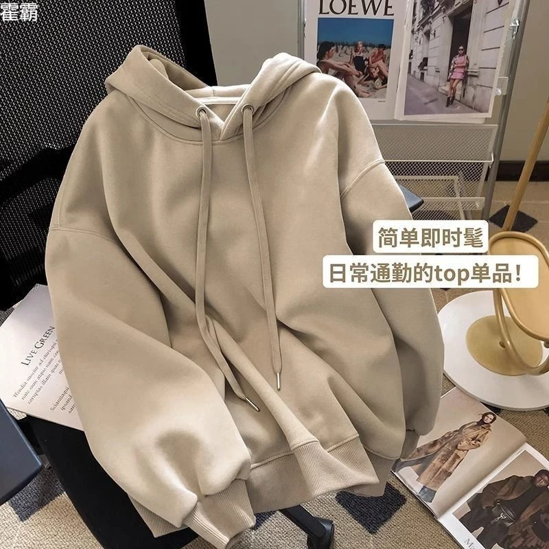 冬季潮加绒连帽卫衣男情侣装潮流秋冬季休闲慵懒风色带帽上衣男士