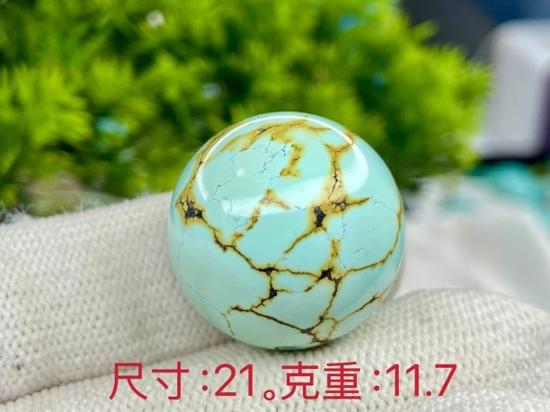 原矿绿松石特色白皮蓝料金丝线圆珠锁骨（地大证书）百搭单珠保真