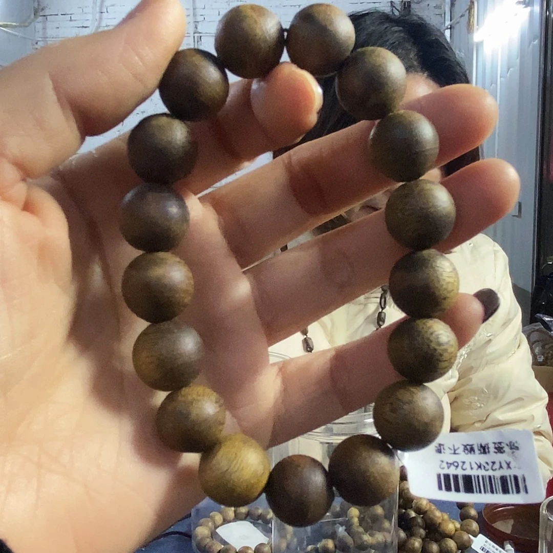沉香手串棋楠圆珠单圈1.3/14克多样性发一