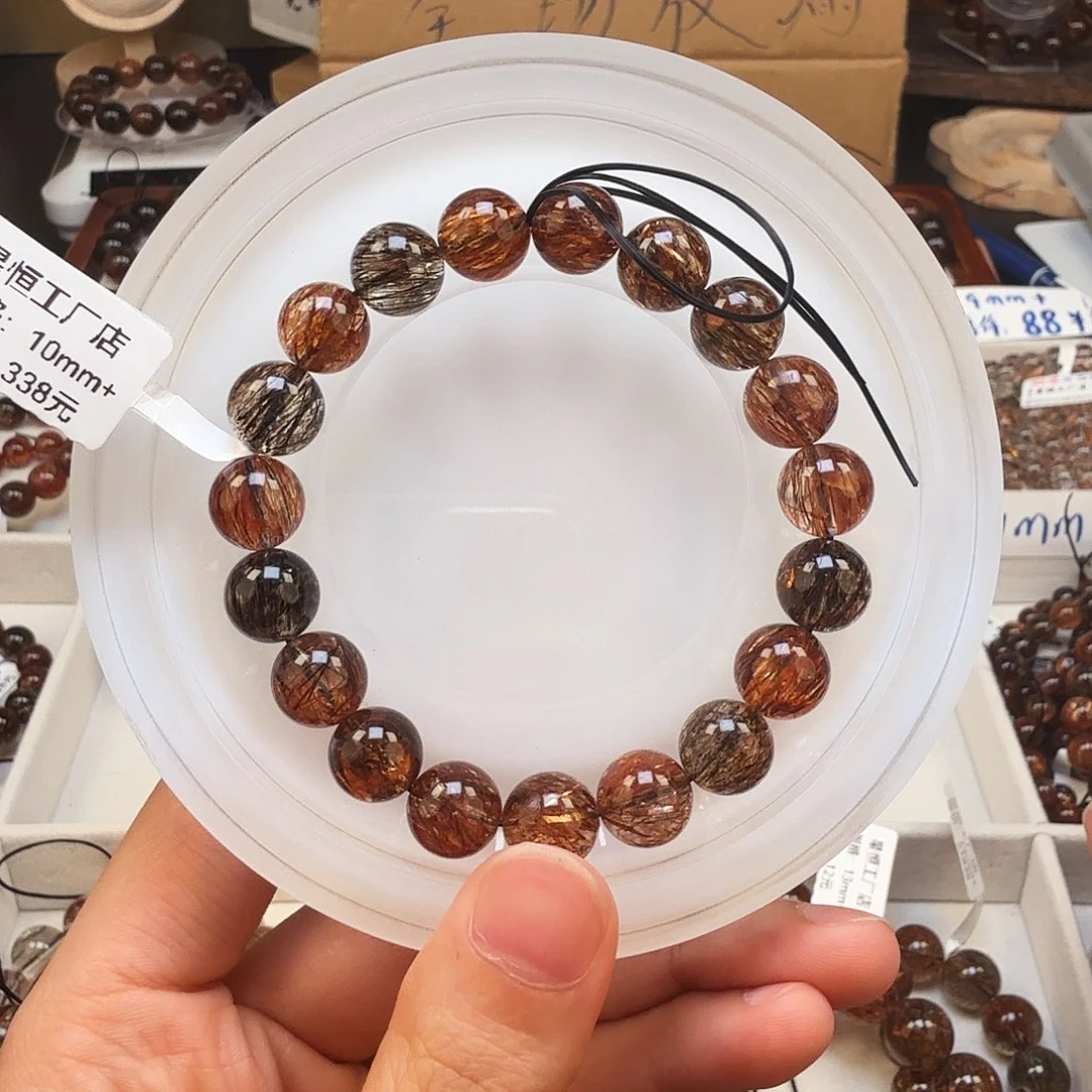 手链发晶未镶嵌天然水晶黑金超七直播间多样性发一