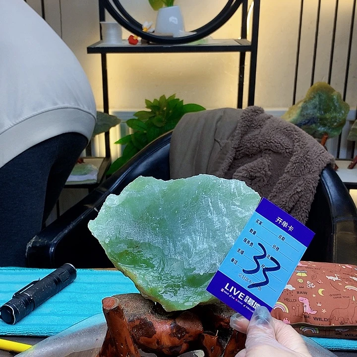 力***电蛇纹石玉未镶嵌原石