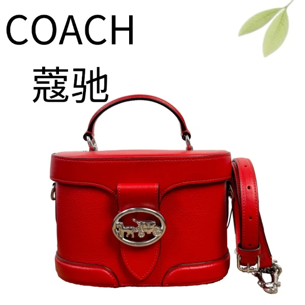 95新 COACH/蔻驰 红银盒子手提斜挎包G25128134底长20X14