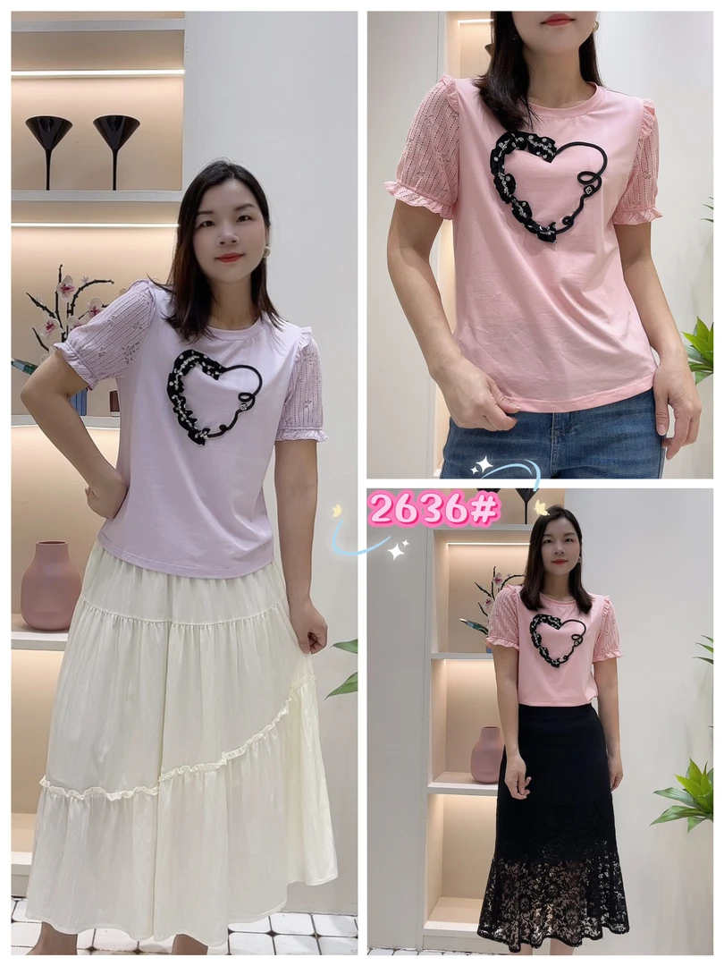 海百合心桃潮流杂志风夏季上衣2636#