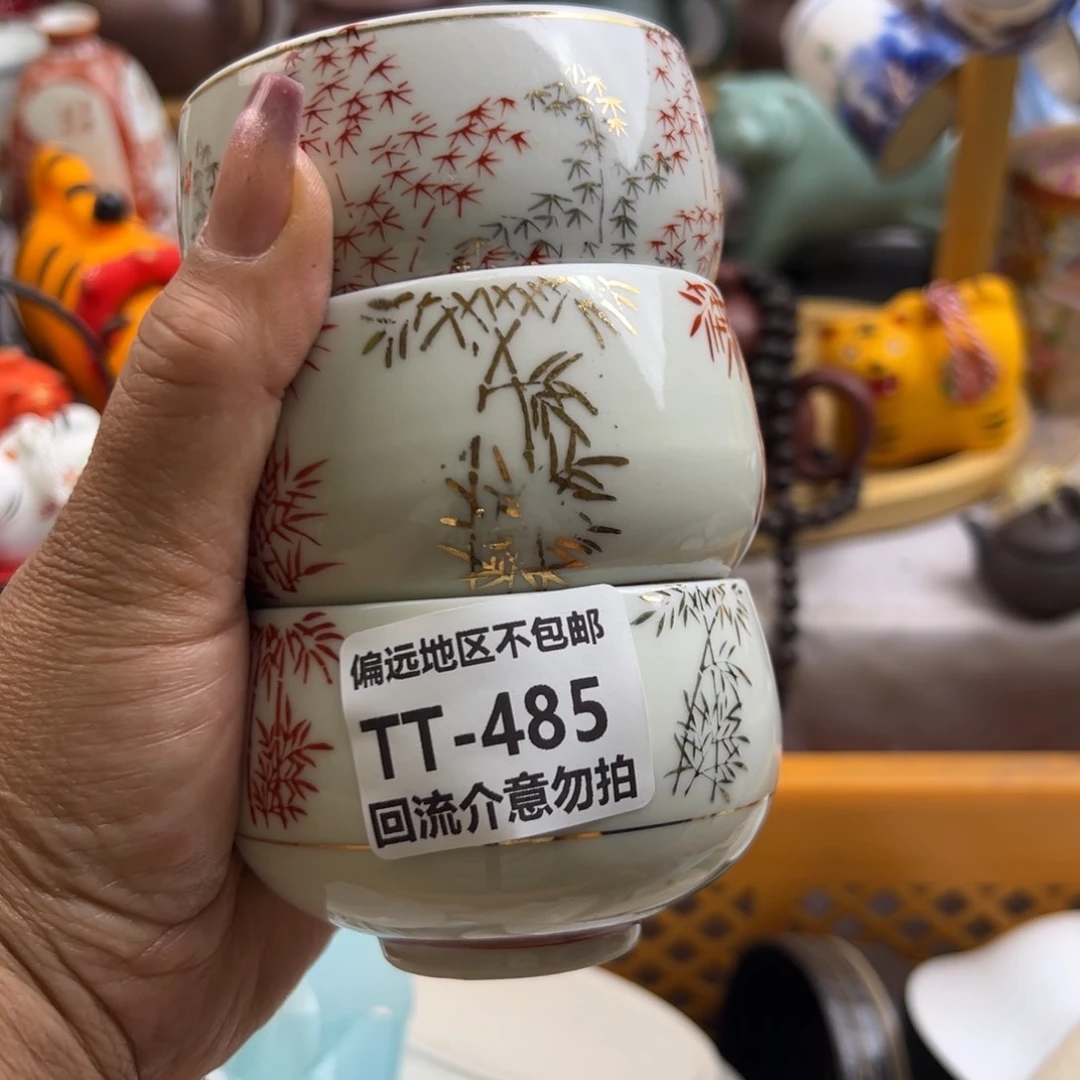 瓷片?****❀485……3啊啊啊啊啊啊啊