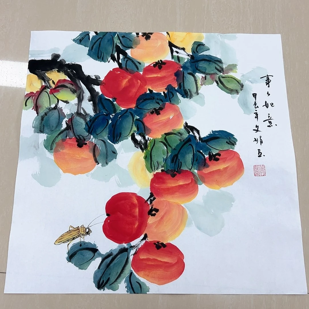 国画国画作品集的^_^