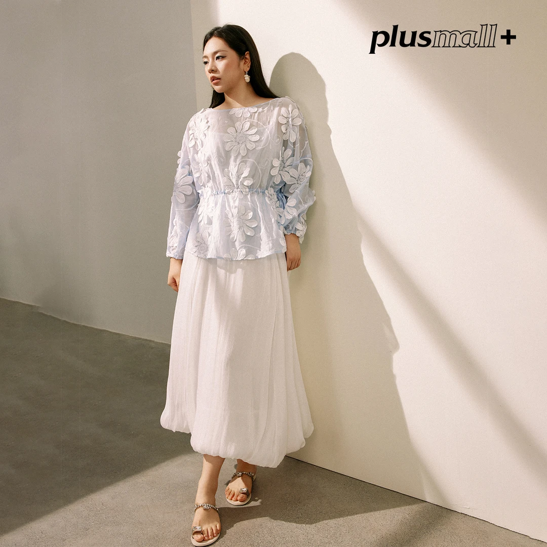 PLUSMALL 轻裳花集 夏季小众立体绣花缎面半身裙套装PM2506152