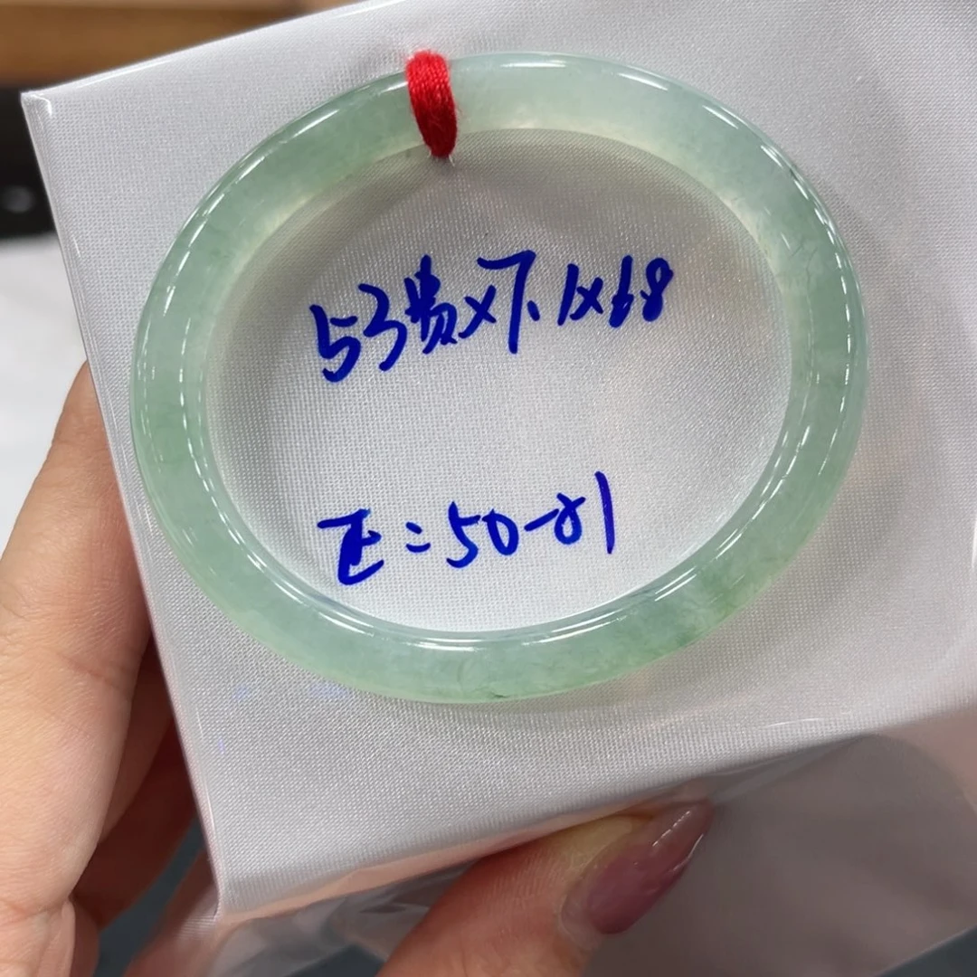 未镶嵌手镯翡翠翡翠