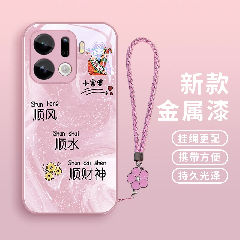 顺风顺水适用oppoFindX9手机壳OPPOFindX9Pro玻璃壳女款卡通金属