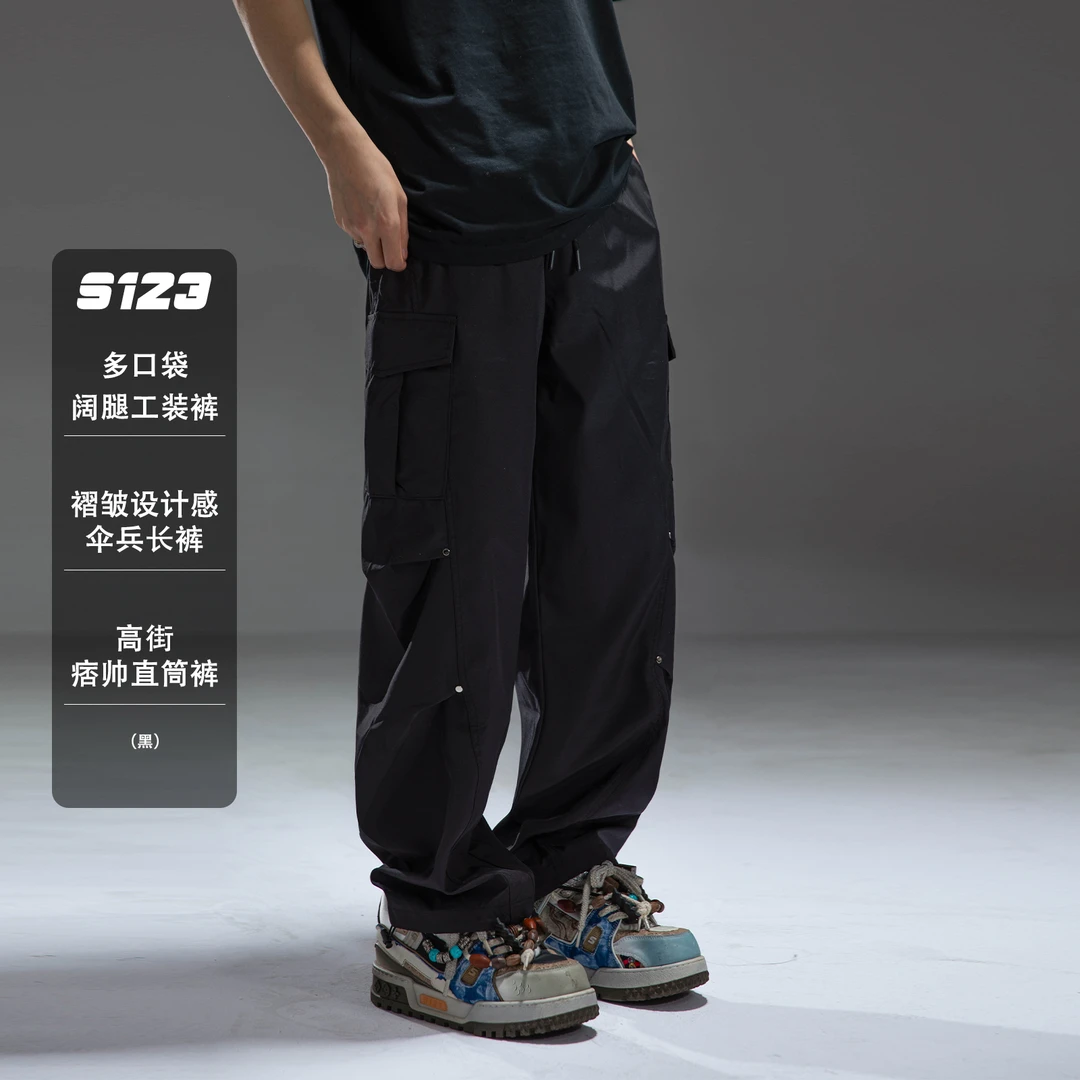 S123美式潮牌多口袋直筒休闲裤男春季宽松百搭运动阔腿弯刀工装裤