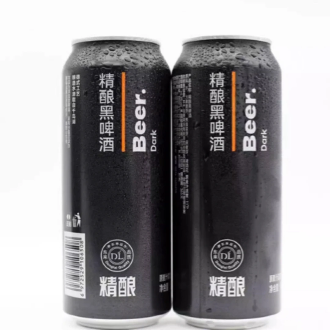 【胖东来】2瓶·精酿黑啤酒500ml