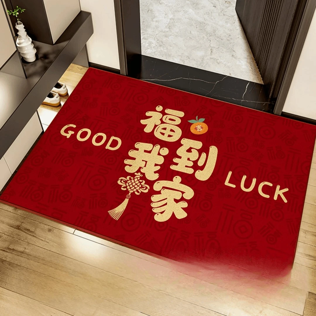 【福到我家】2026新款百福防滑地垫红色喜庆家用入户门浴室门防潮