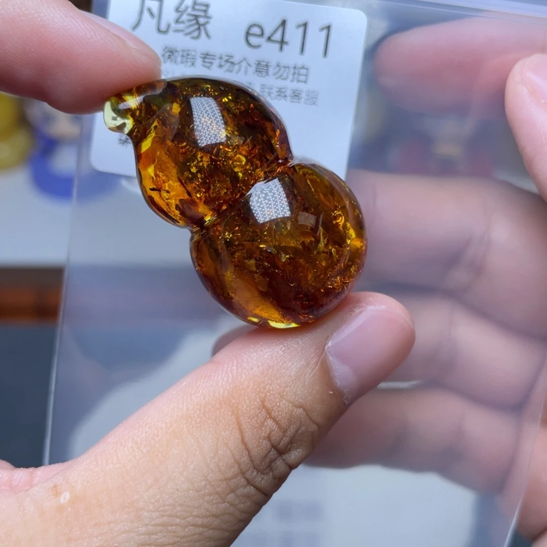 琥珀未镶嵌珠宝奇石